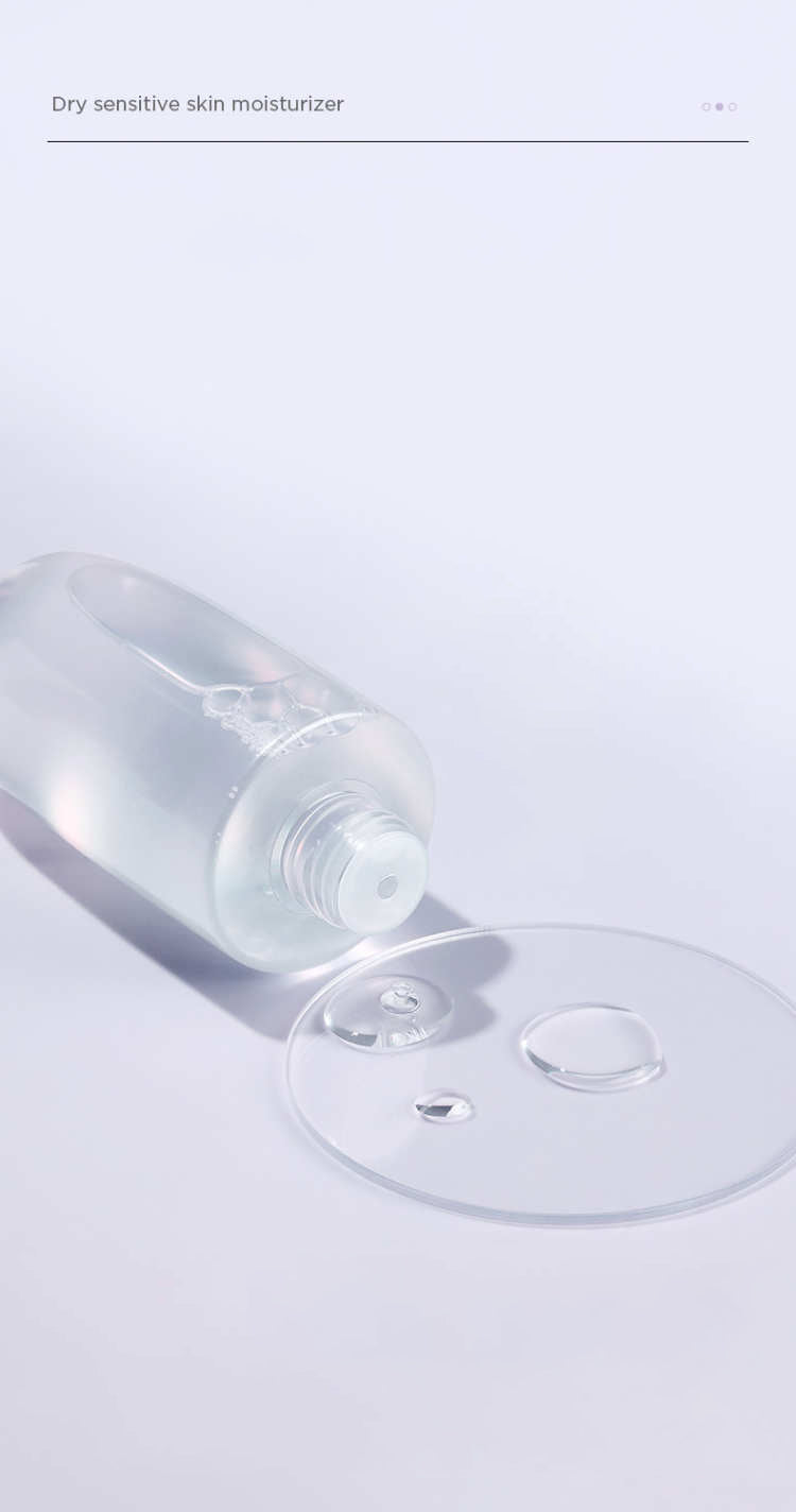 HYALURONIC ACID MOISTURIZING & REPAIRING TONER