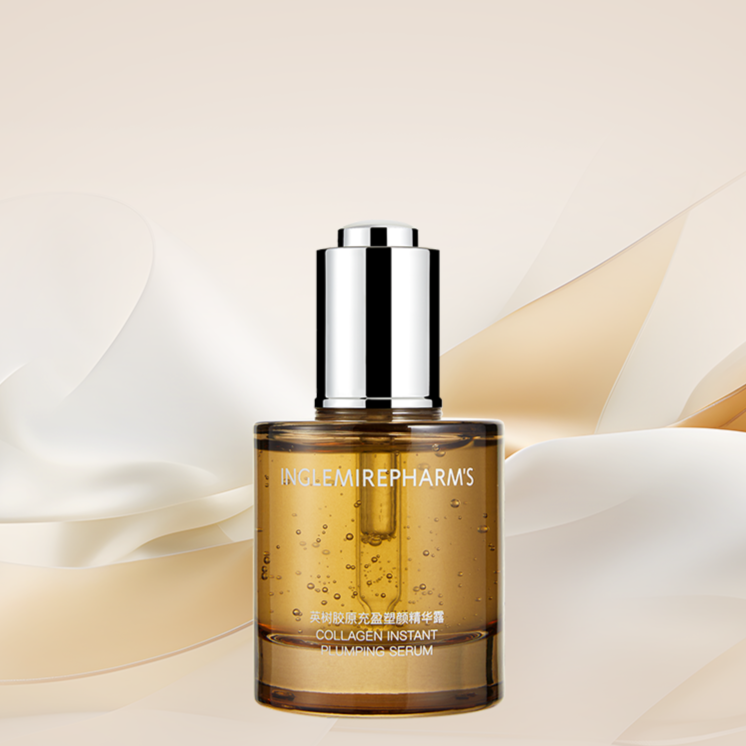 COLLAGEN-FILLING AND SCULPTING SERUM