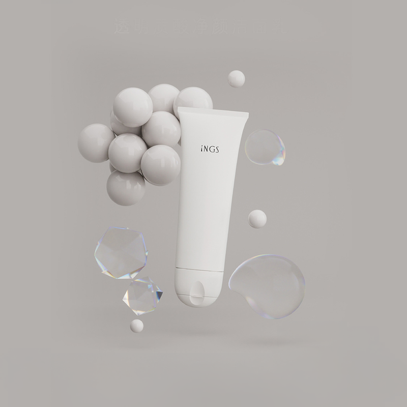 HYALURONIC ACID PURE FACIAL CLEANSER