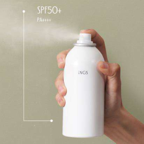 WHITENING UV  PROTECTIVE SPRAY